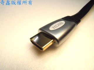 HDMI