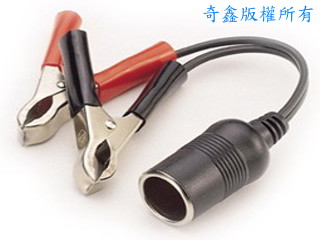 Car battery crocodile clip with Socket Cigarette